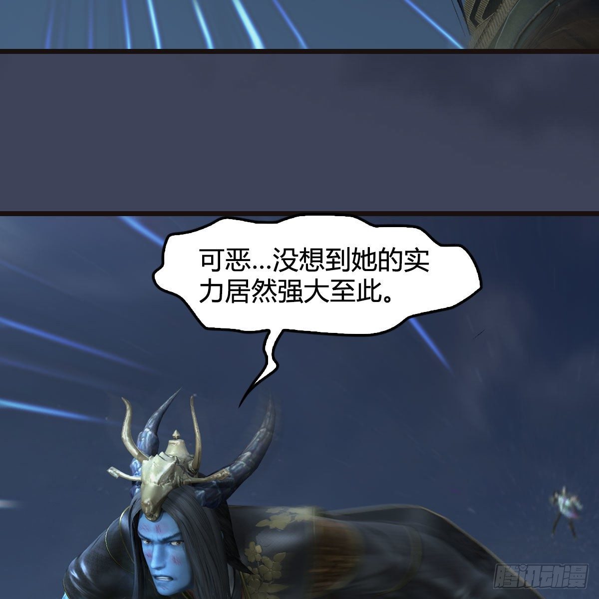 第582话：抱我54