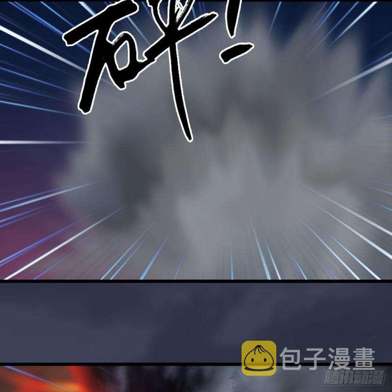 第368话：被上身的冬至雪43