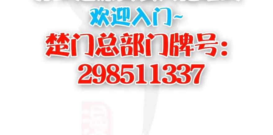 141 醉酒参赛98