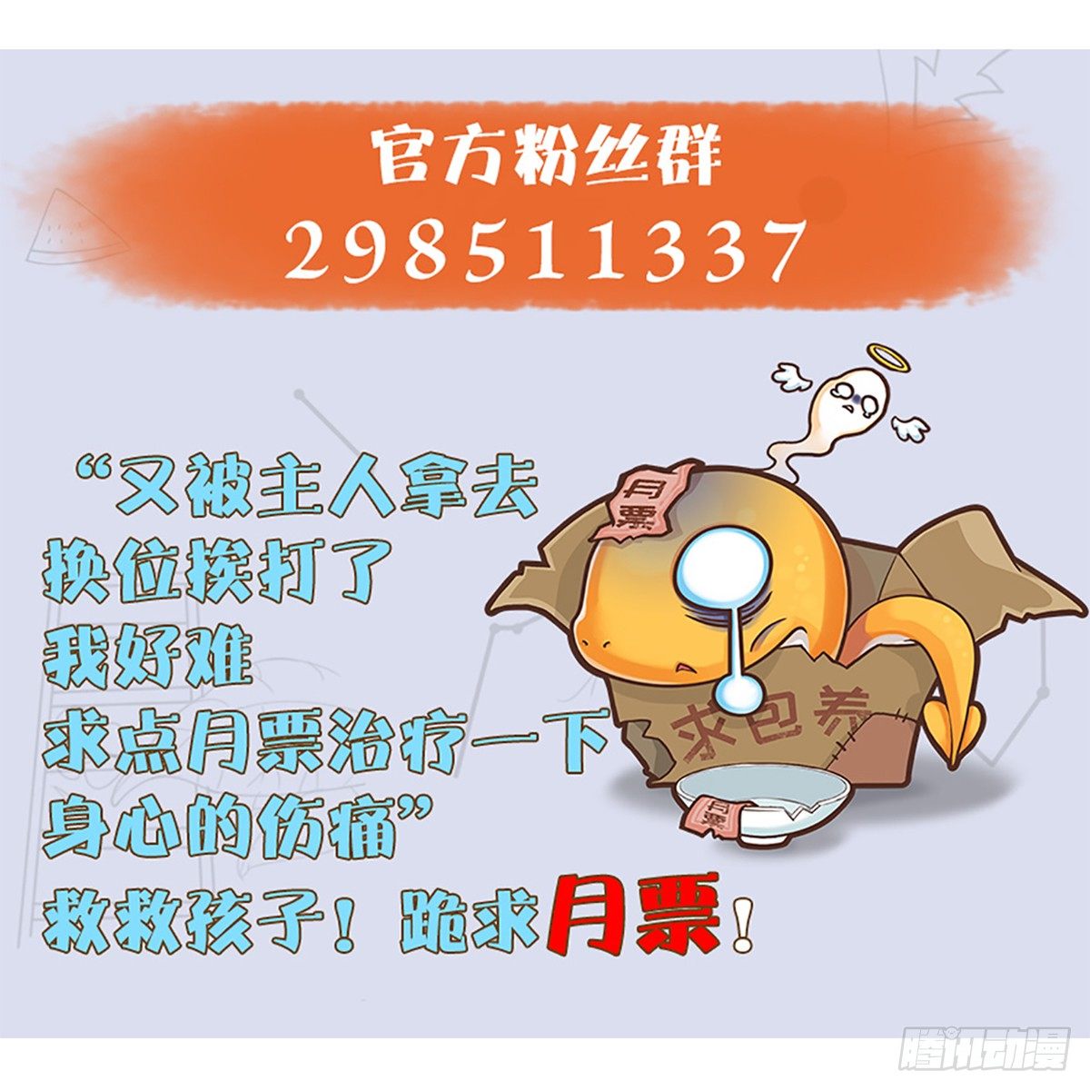 001.第一个任务155
