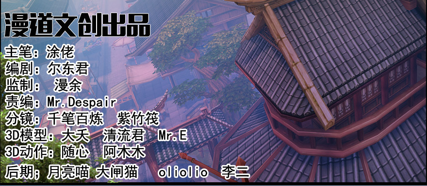 001.第一个任务7