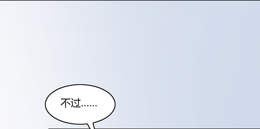 003.余老二之死57