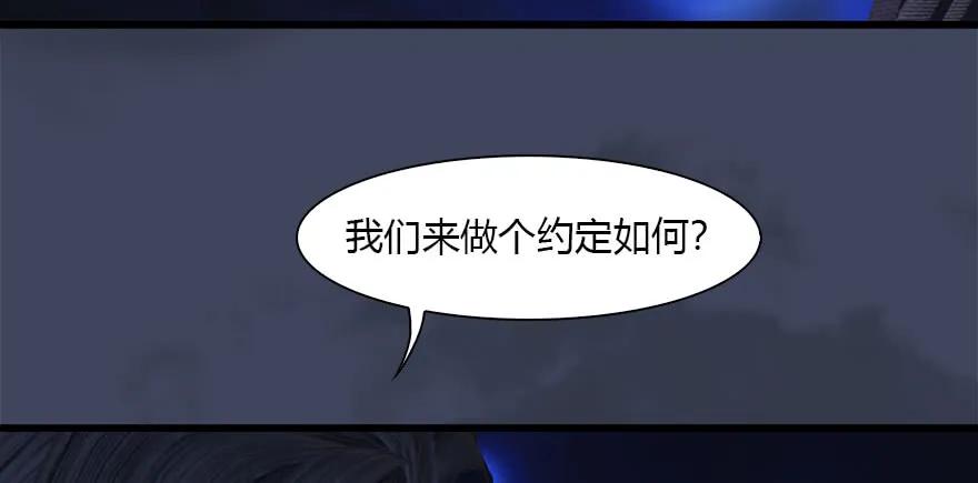 086 你威胁我？51