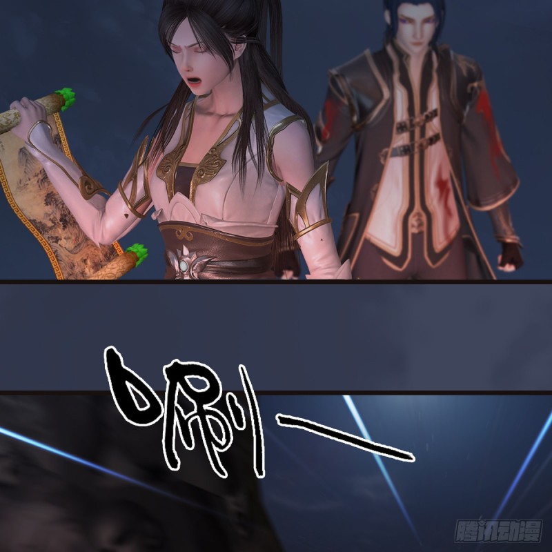 第369话：原来是鬼族39