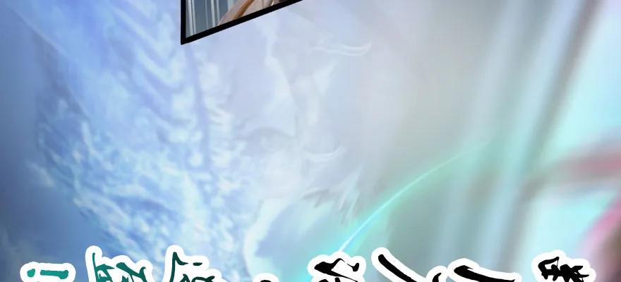 146 乔松VS戚禄（上）63
