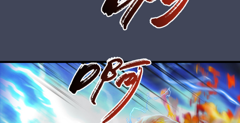 第215话：青龙堂堂主11