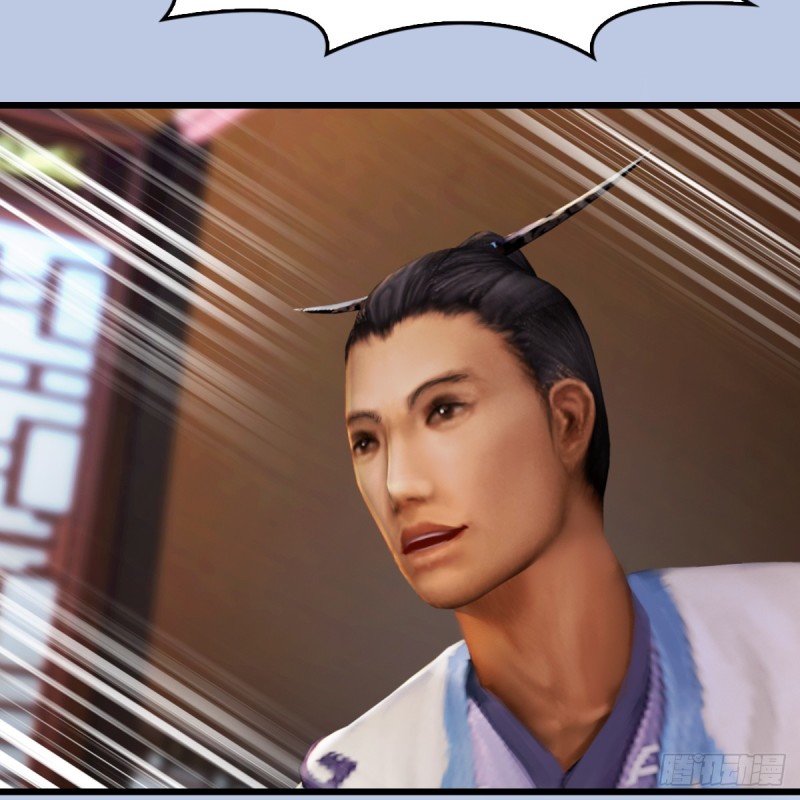 第296话：大叔，我超喜欢你40