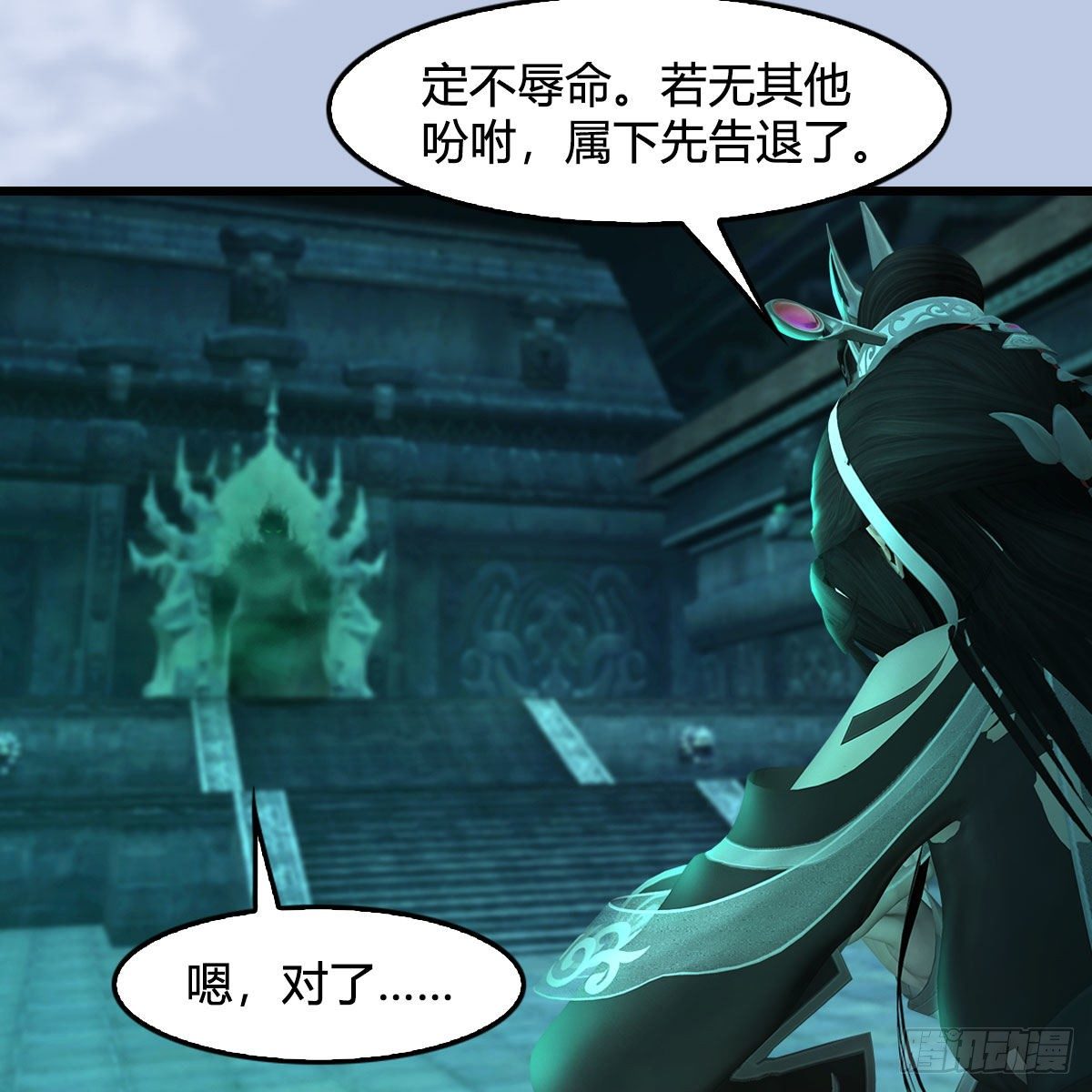 第563话：全员突破16