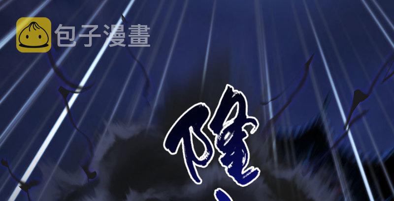 第234话：三姐弟齐聚54