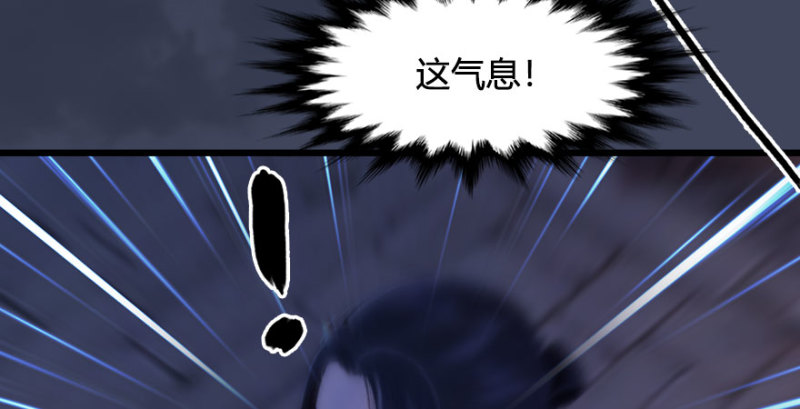 第230话：三弟，好久不见115