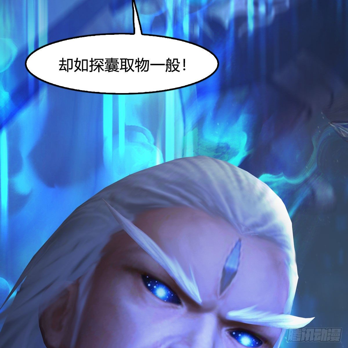 第487话：放肆40