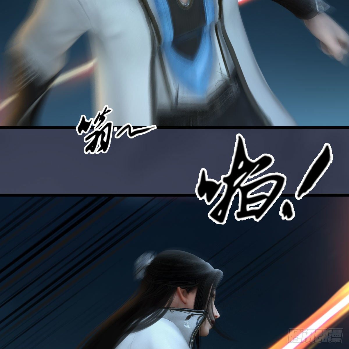 第609话：楼主现身6