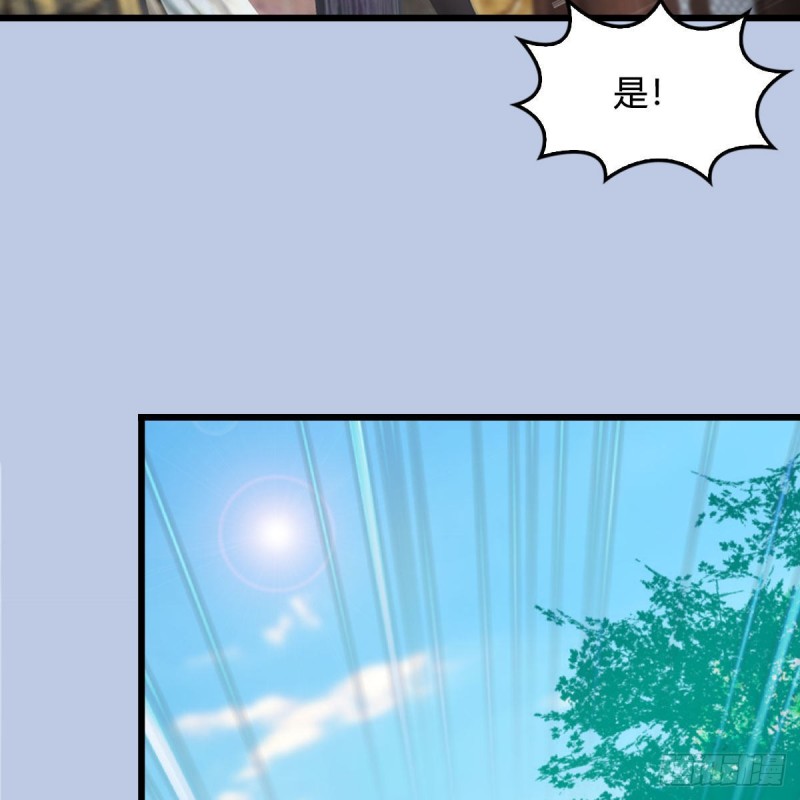 第330话：杀上九门宫32