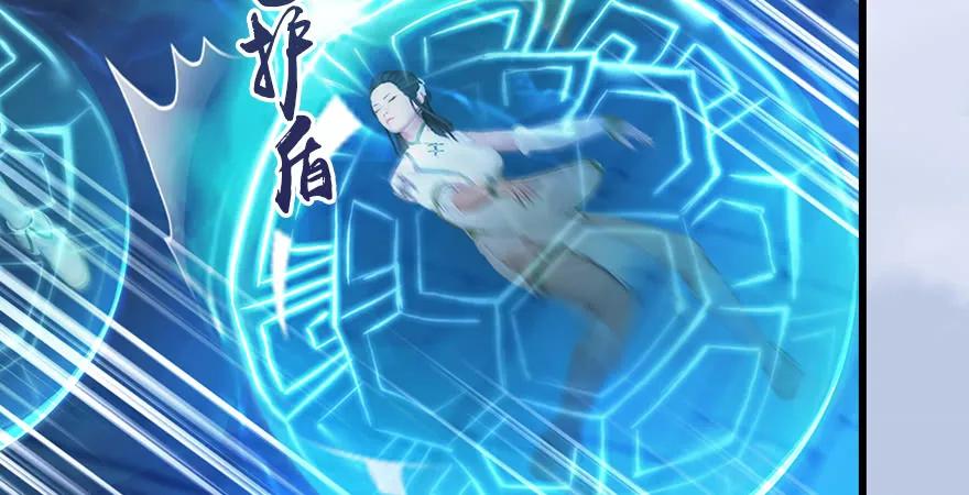 第171话：闭小月变身！34