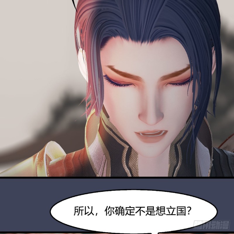 第348话：共同开发27