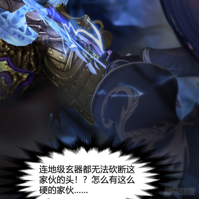 第376话：楚越VS屍王57