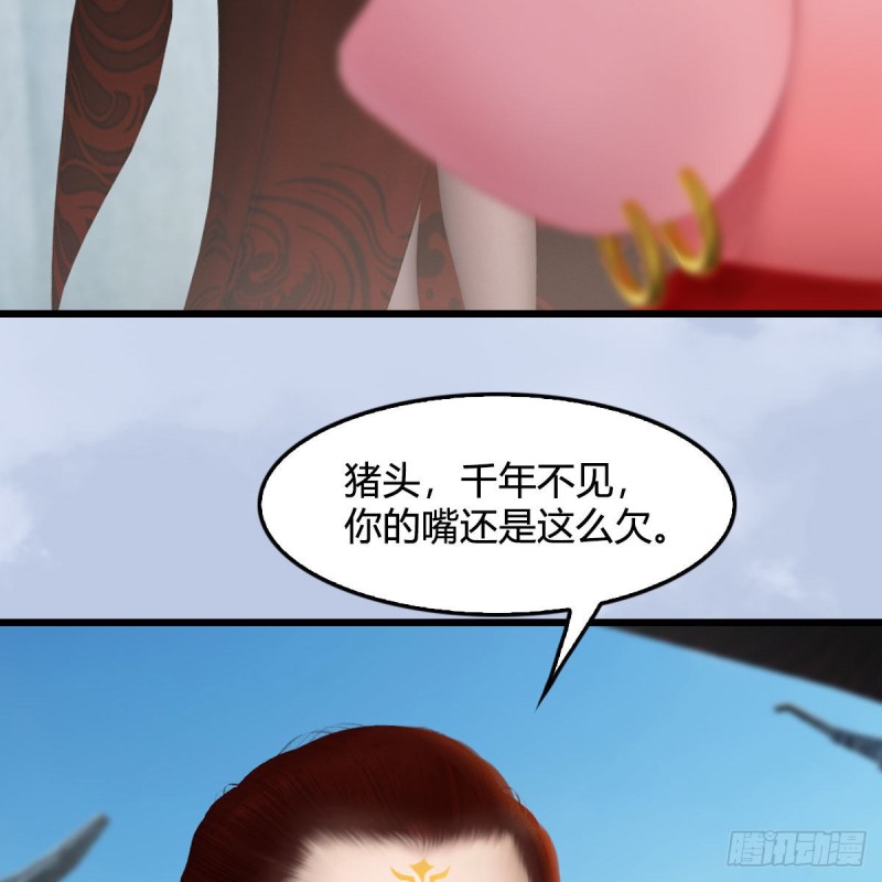 第466话：山膏43