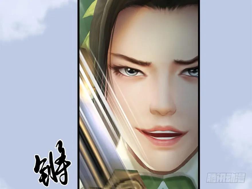 092 岁寒三友38
