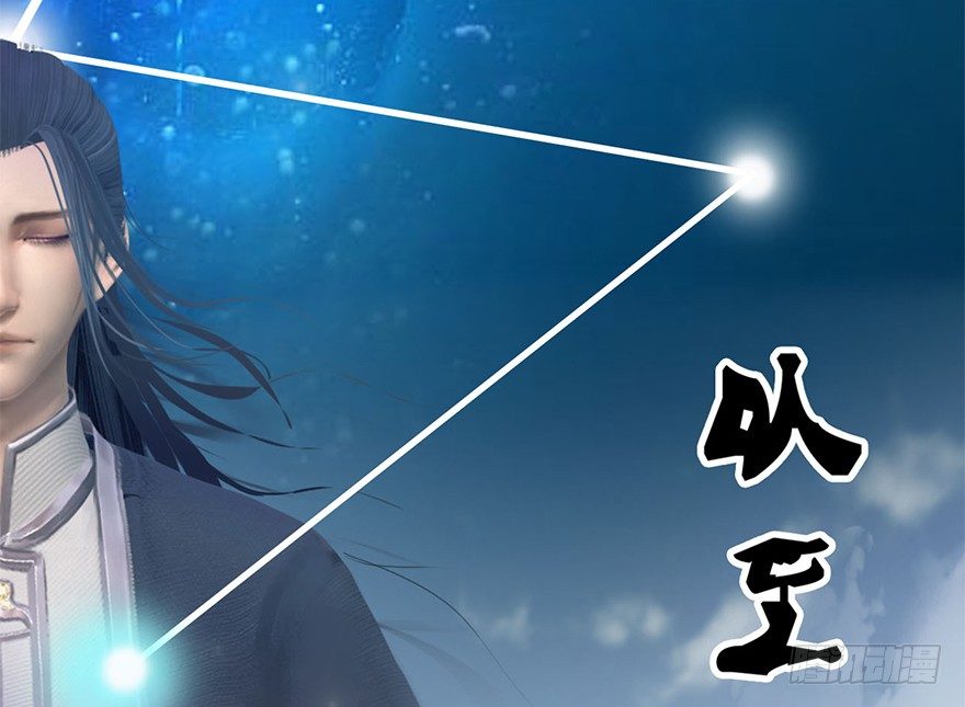 002.穿越九荒169