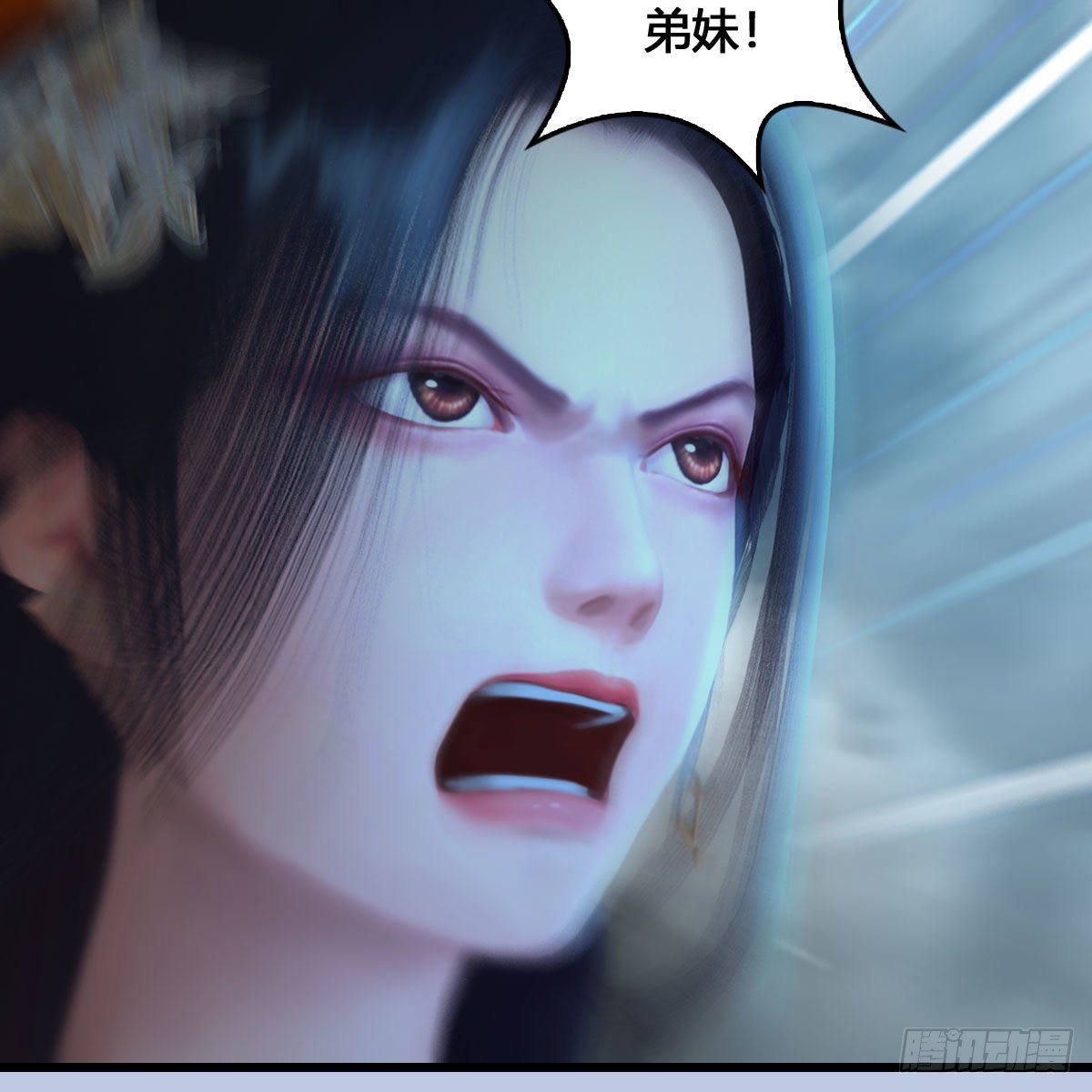第536话：焚灭、霜寂99