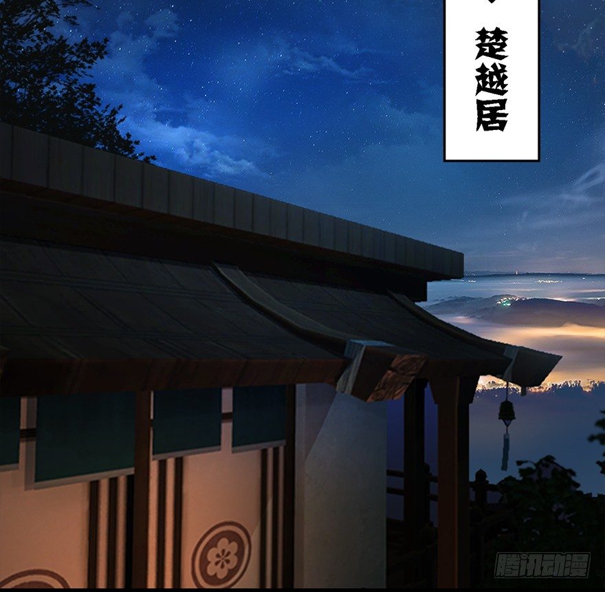 012.杀人也有奖励点18