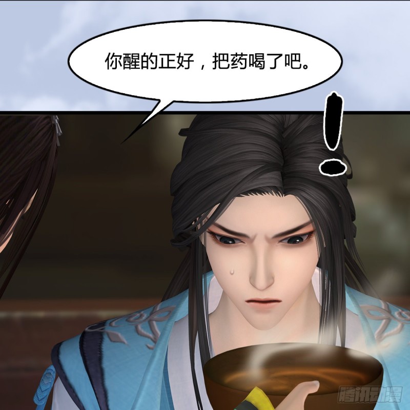 第410话：准备出征12