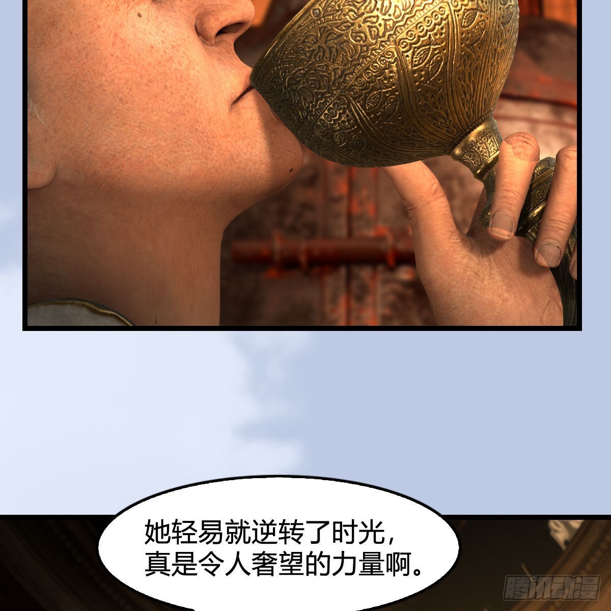 第646话：教皇的阴谋11