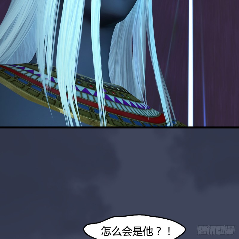 第386话：被发现了3