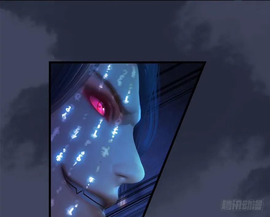 108 酒公子VS‘堕’楚越43