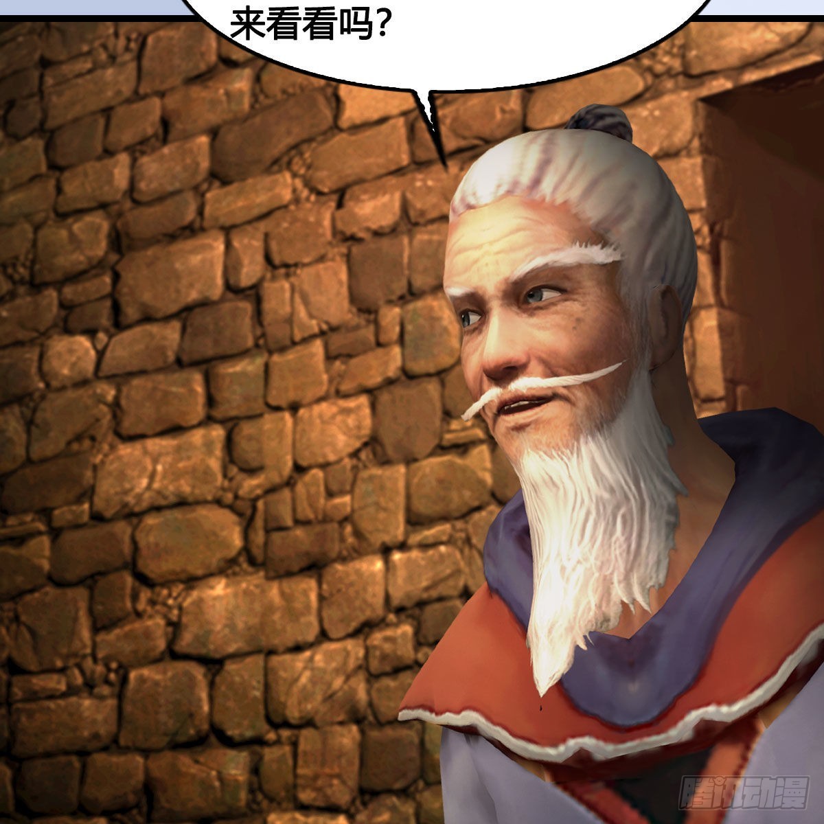 第654话：教皇的阴谋24