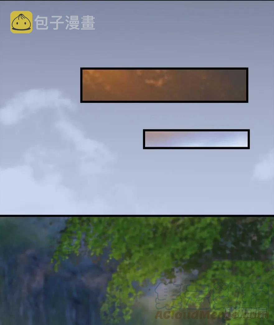 077 失忆？24
