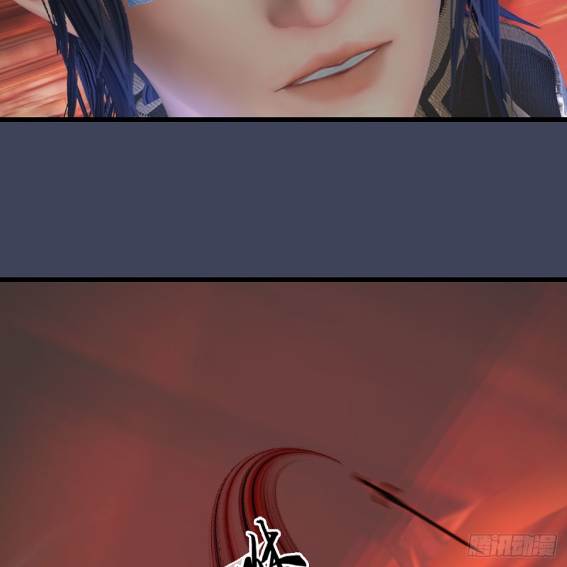 第453话：山鬼女王55
