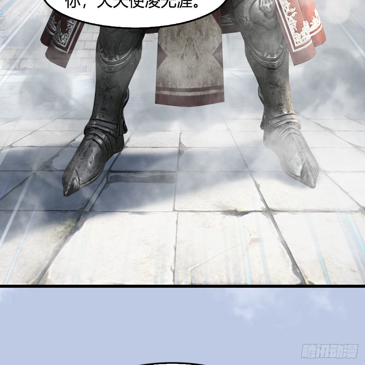第653话：审判决斗57