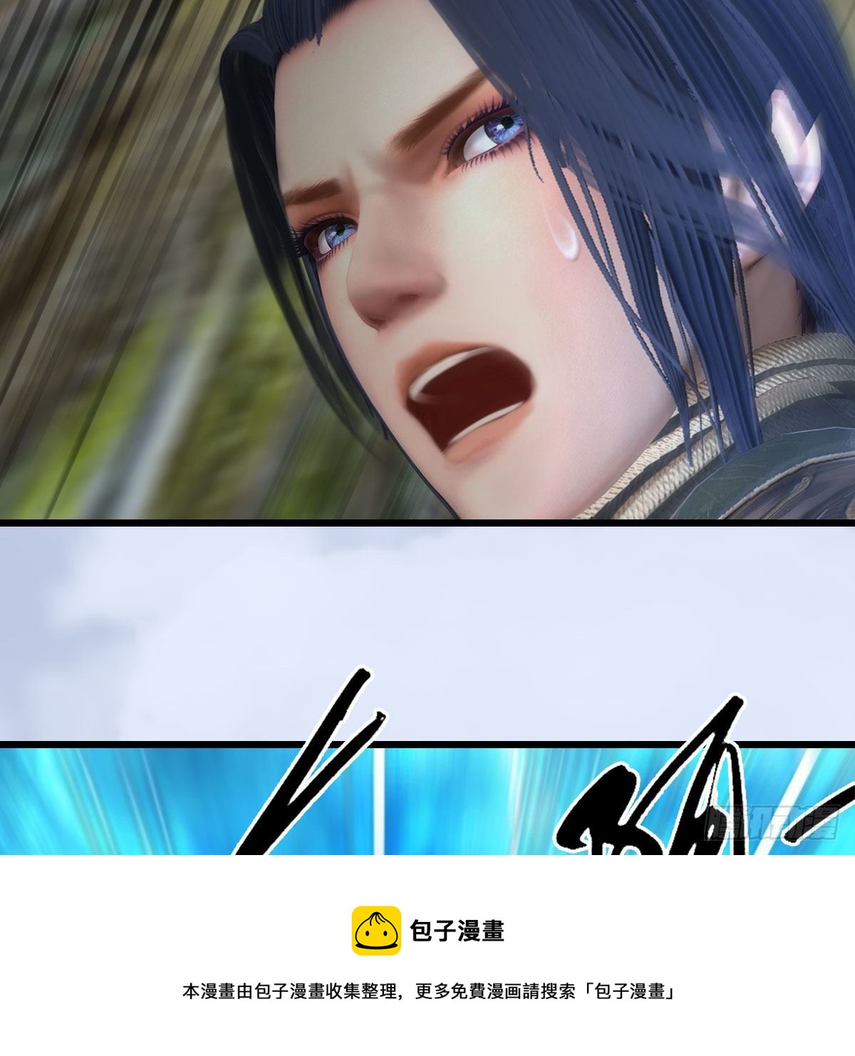 第603话：这是哪儿60