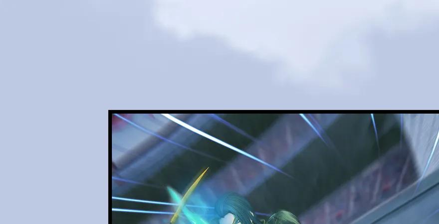 第167话 双龙劫煞阵23