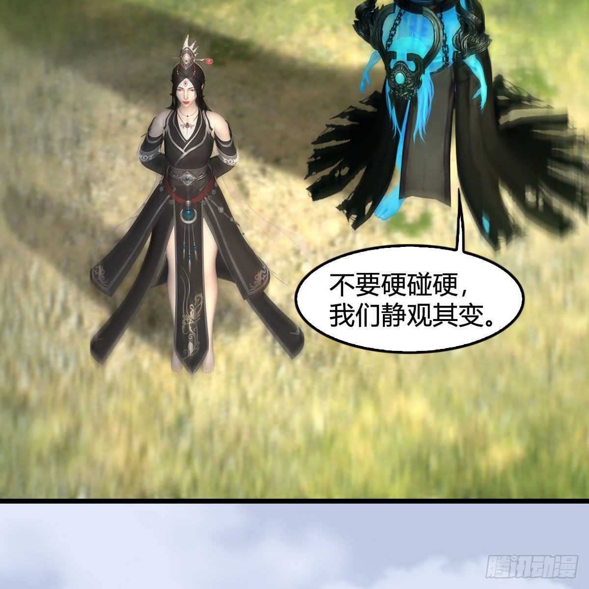 第576话：非浅记忆恢复？59