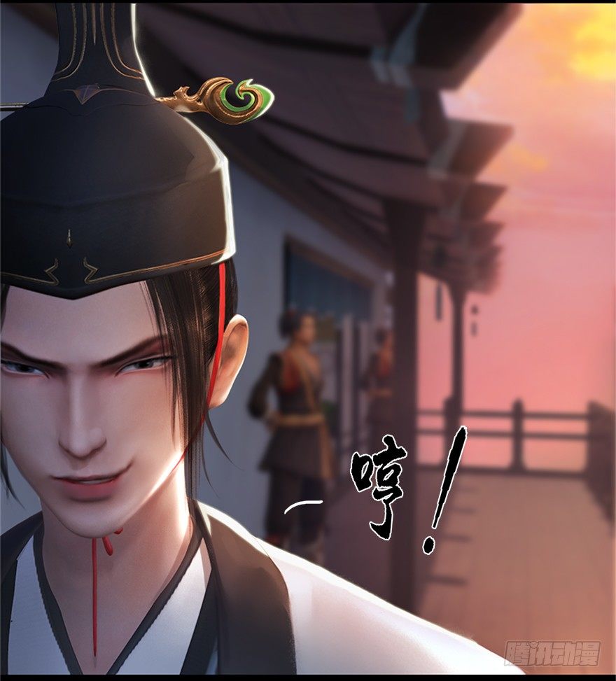 008.刺杀118