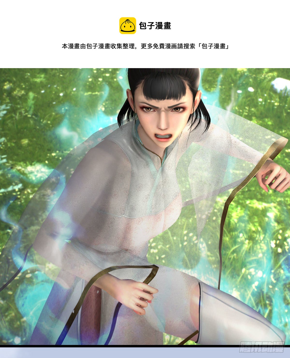 第604话：无云城16