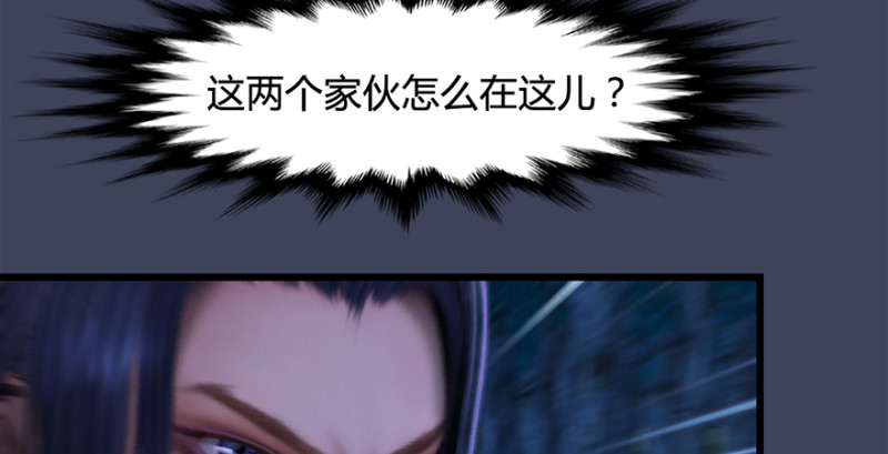 第216话：再遇黑白二僧96