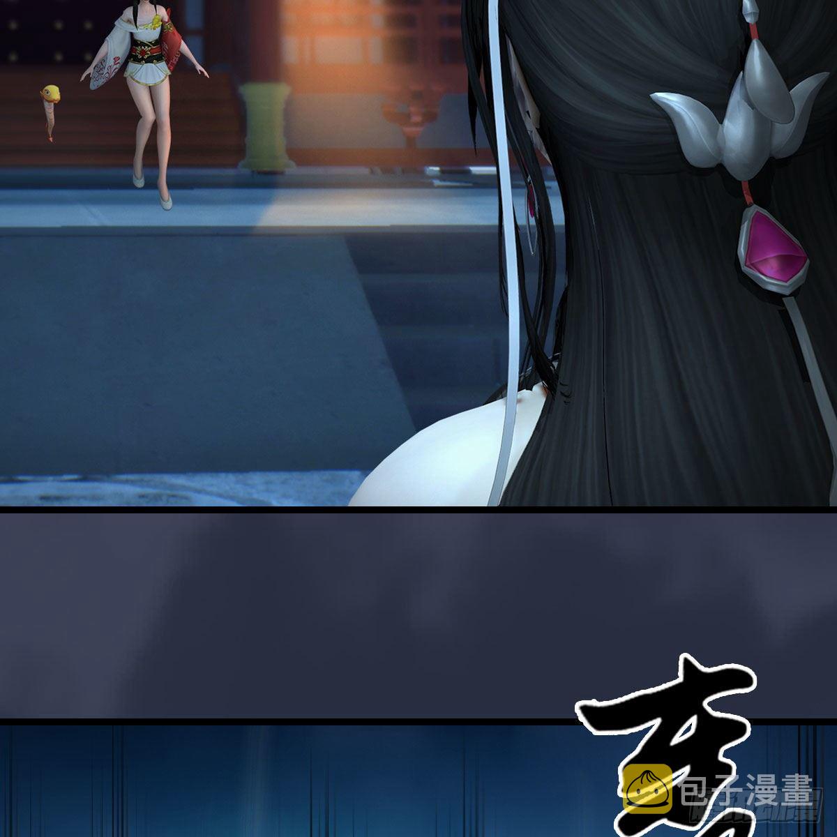 第585话：傲娇鬼帝39