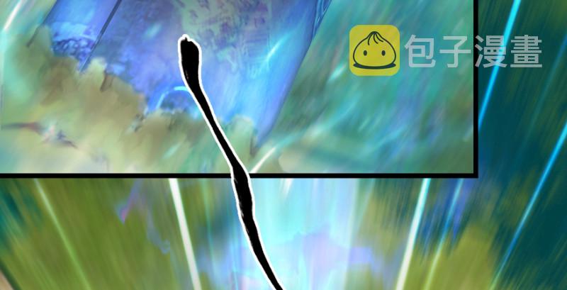 第185话·四绝灭神阵70