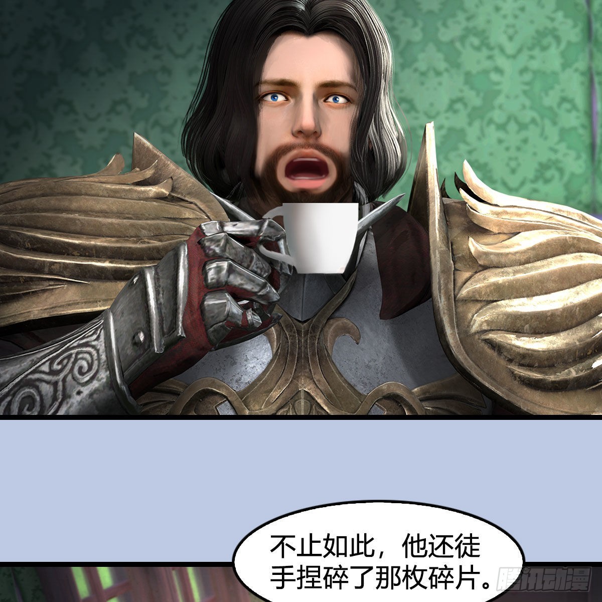 第628话：义拍会60