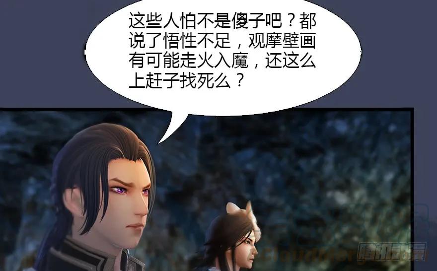 127 三圣淘汰20