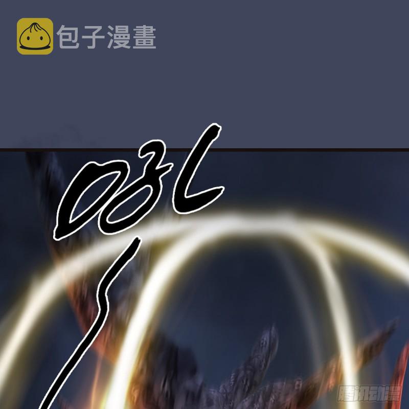 第370话：少女兜兜1