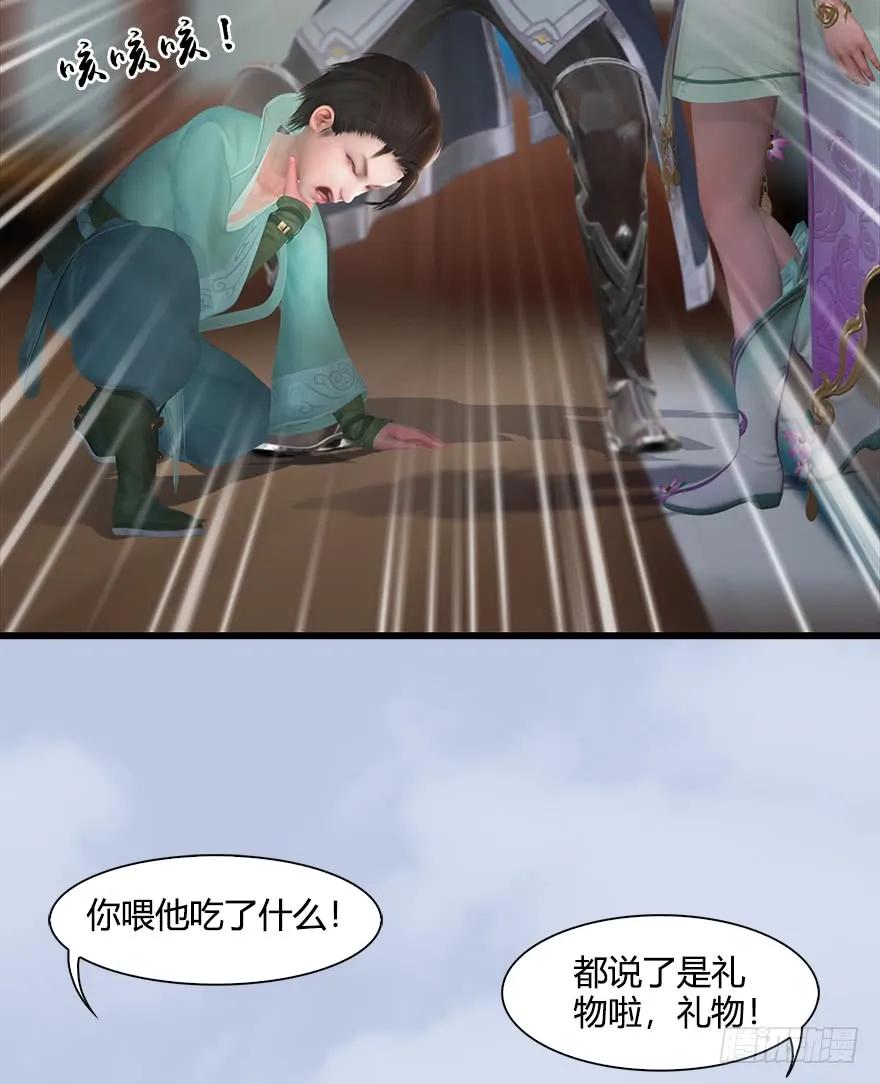 055 又……又突破了？！57