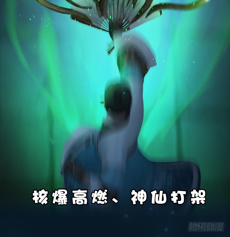 014.去吧，皮卡线！92