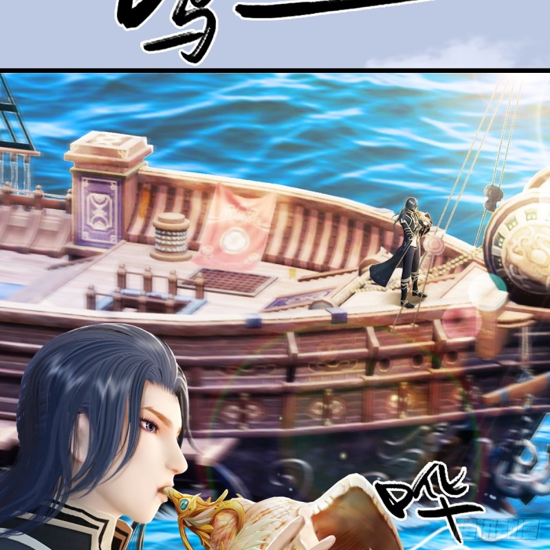 第263话：快活岛5