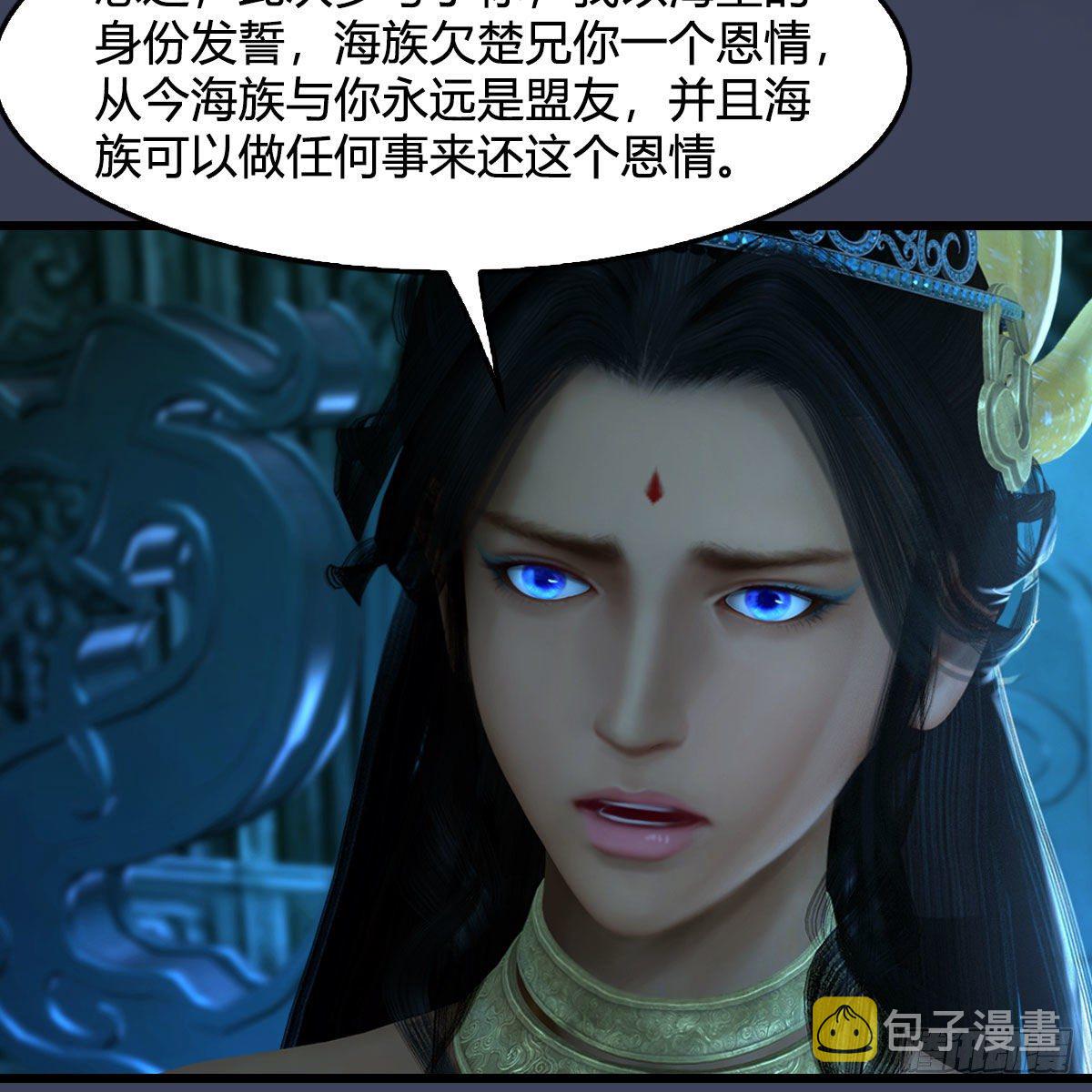第558话：新任务57