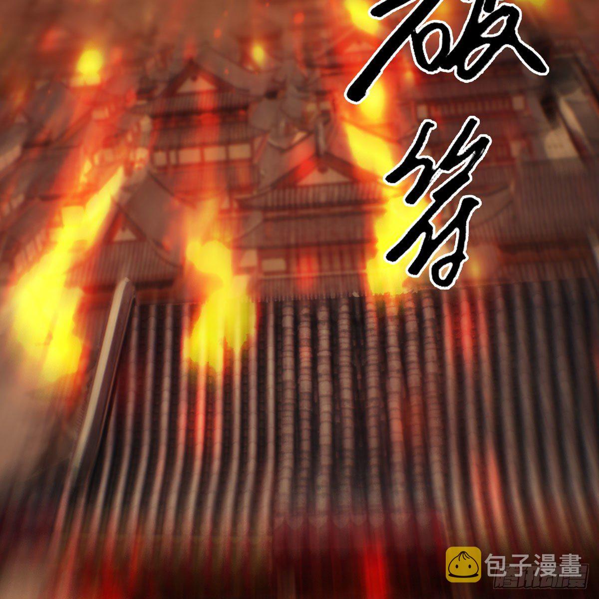 第500话：冬至雪VS平等王89