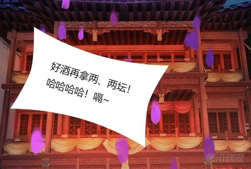 140 结拜25